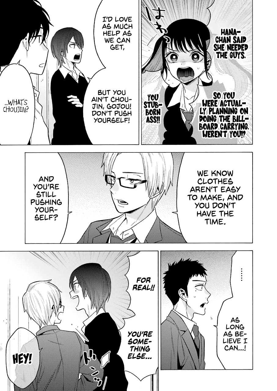 Sono Bisque Doll wa Koi wo suru Chapter 53 page 7 - Chapter 53