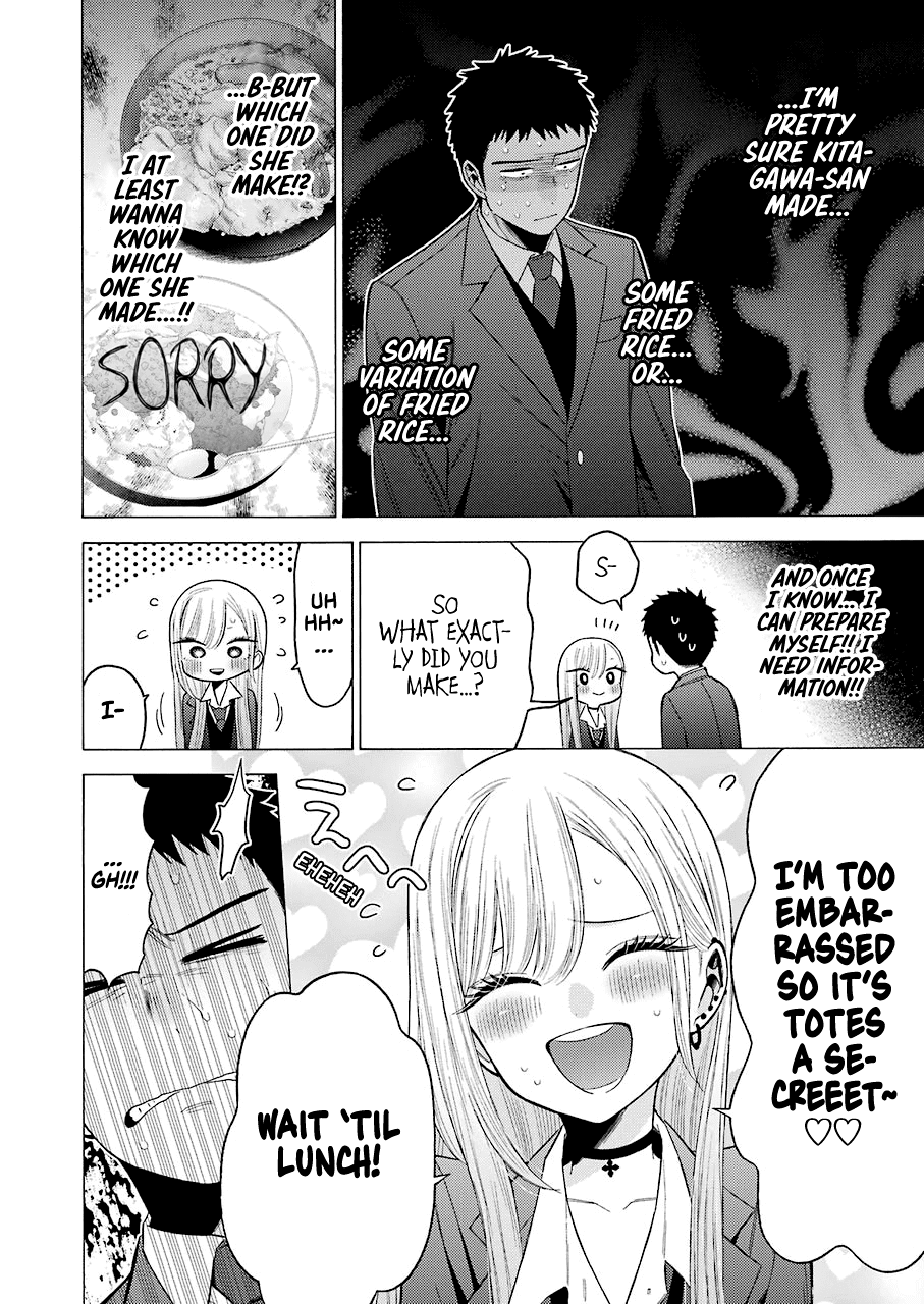 Sono Bisque Doll wa Koi wo suru Chapter 54 page 12 - Chapter 54