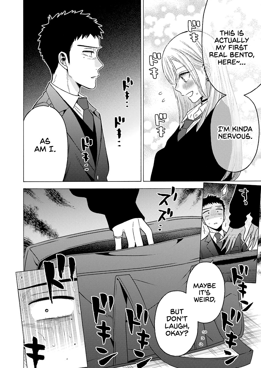 Sono Bisque Doll wa Koi wo suru Chapter 54 page 14 - Chapter 54