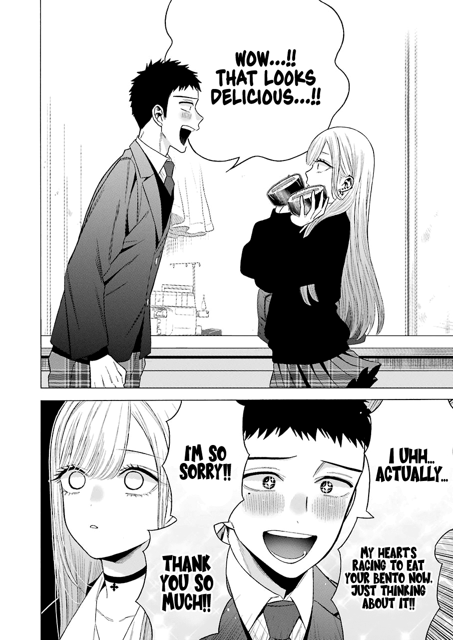 Sono Bisque Doll wa Koi wo suru Chapter 54 page 16 - Chapter 54
