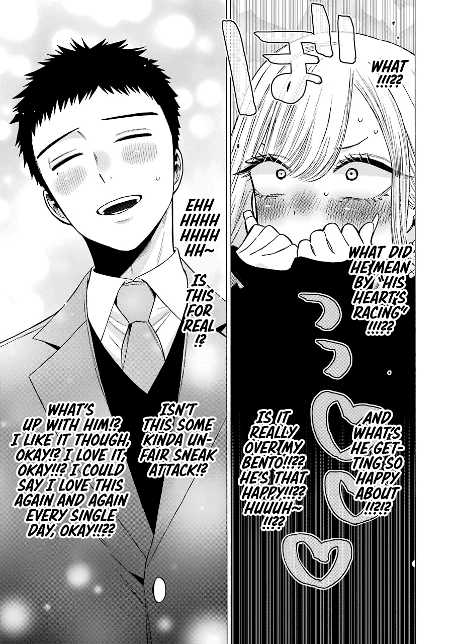 Sono Bisque Doll wa Koi wo suru Chapter 54 page 17 - Chapter 54