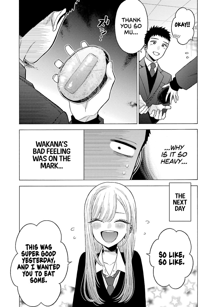 Sono Bisque Doll wa Koi wo suru Chapter 54 page 19 - Chapter 54