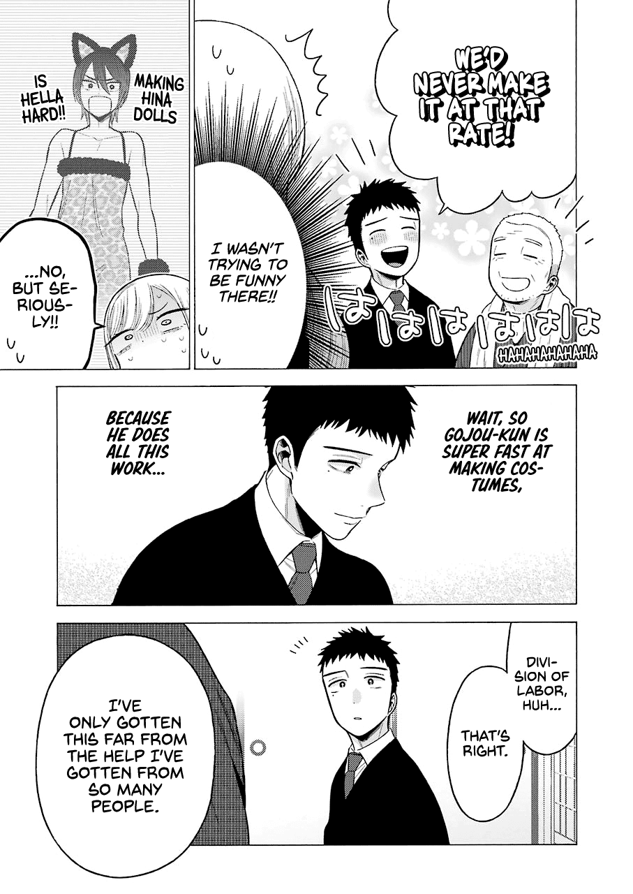 Sono Bisque Doll wa Koi wo suru Chapter 54 page 5 - Chapter 54