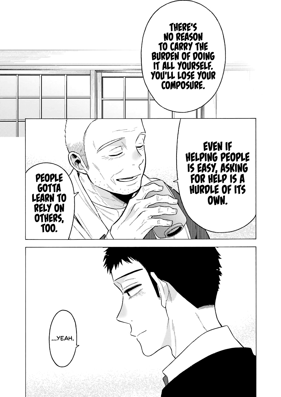 Sono Bisque Doll wa Koi wo suru Chapter 54 page 6 - Chapter 54