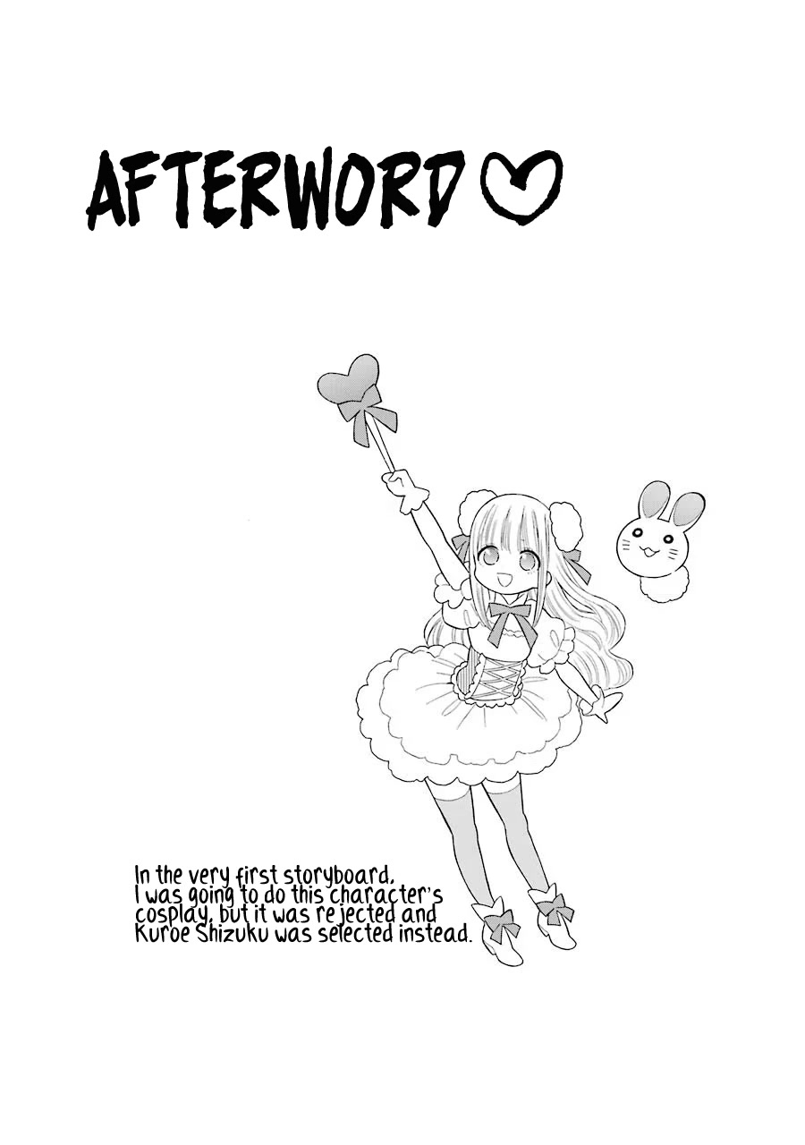 Sono Bisque Doll wa Koi wo suru Chapter 55.5 page 3 - Chapter 55.5: Extras