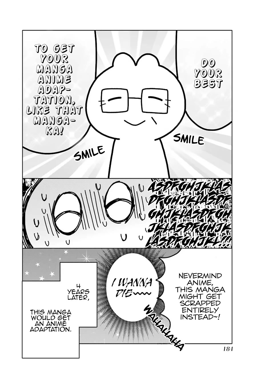 Sono Bisque Doll wa Koi wo suru Chapter 55.5 page 7 - Chapter 55.5: Extras