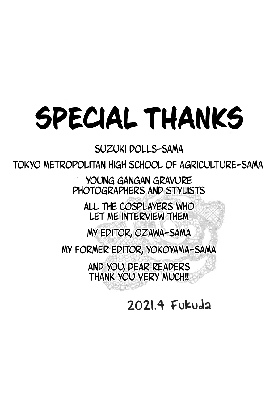 Sono Bisque Doll wa Koi wo suru Chapter 55.5 page 8 - Chapter 55.5: Extras