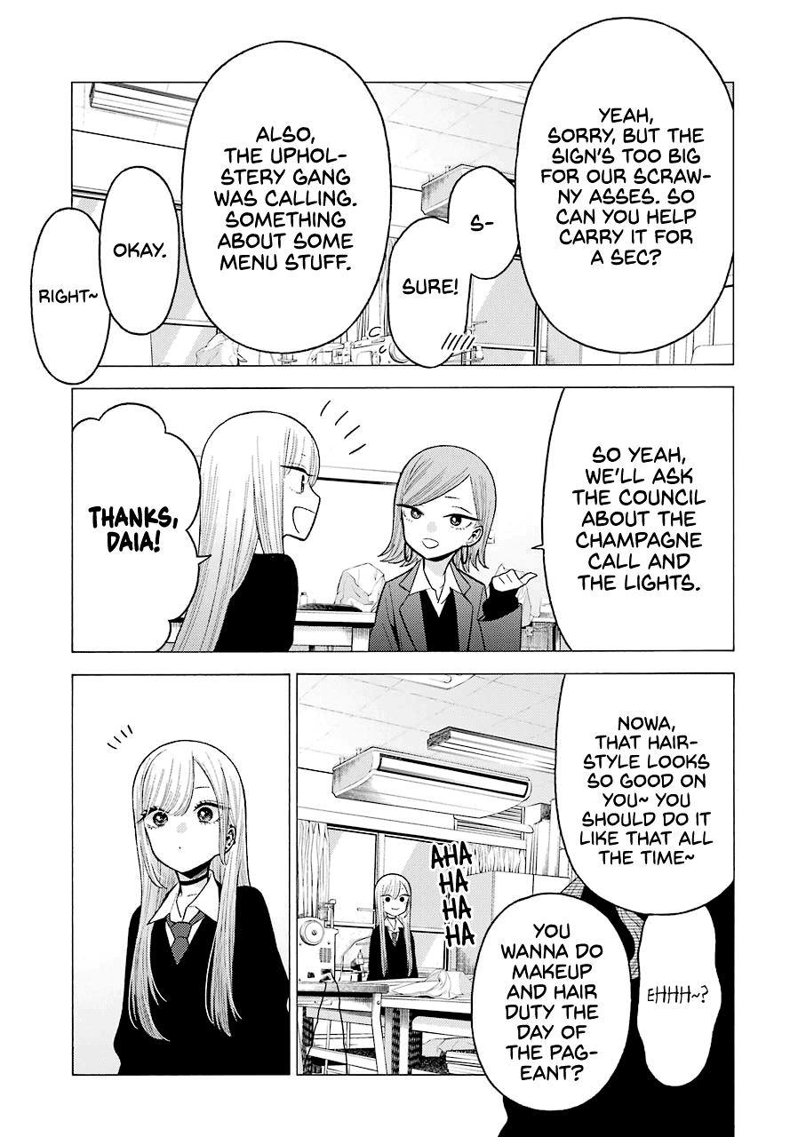 Sono Bisque Doll wa Koi wo suru Chapter 55 page 15 - Chapter 55