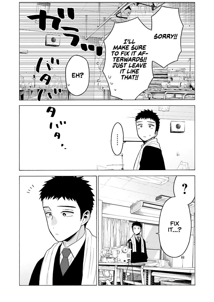 Sono Bisque Doll wa Koi wo suru Chapter 55 page 19 - Chapter 55