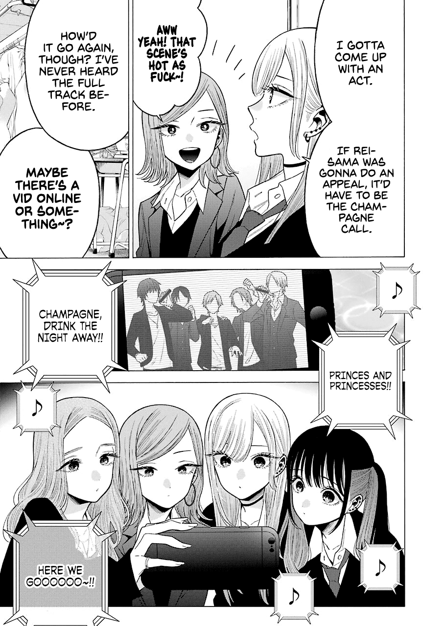 Sono Bisque Doll wa Koi wo suru Chapter 55 page 3 - Chapter 55