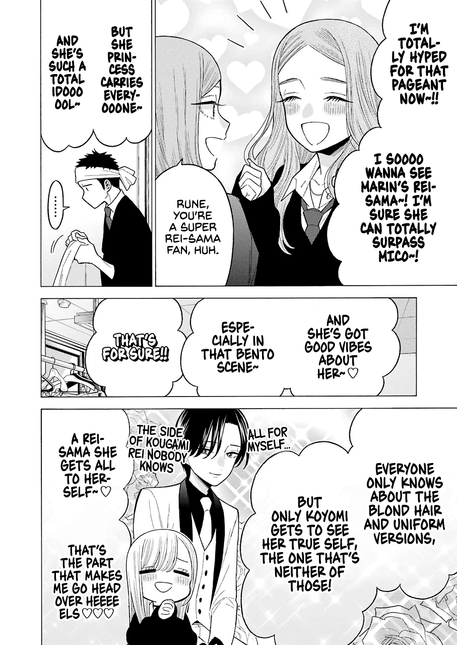 Sono Bisque Doll wa Koi wo suru Chapter 55 page 6 - Chapter 55
