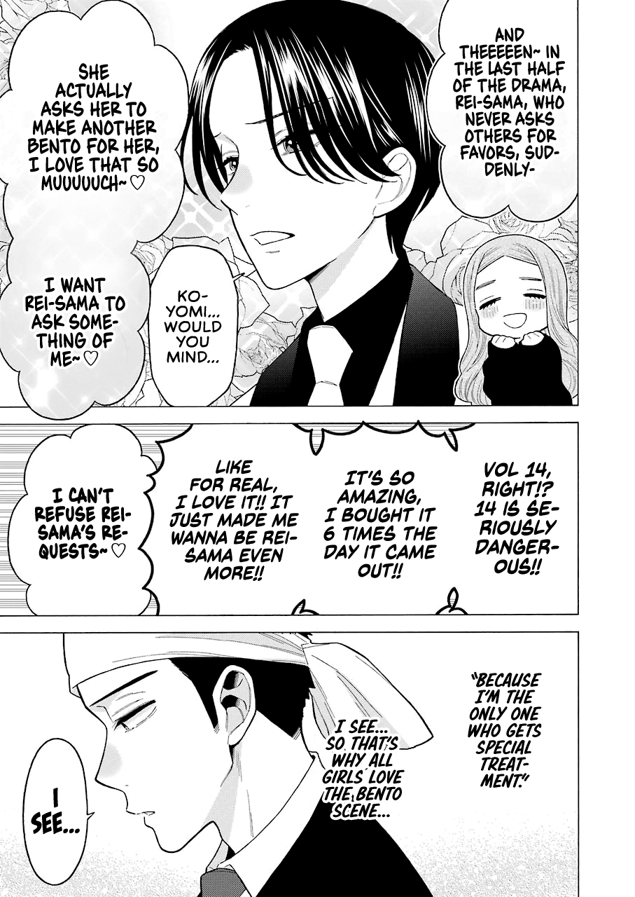 Sono Bisque Doll wa Koi wo suru Chapter 55 page 7 - Chapter 55