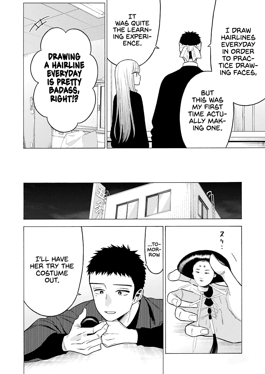 Sono Bisque Doll wa Koi wo suru Chapter 56 page 14 - Chapter 56