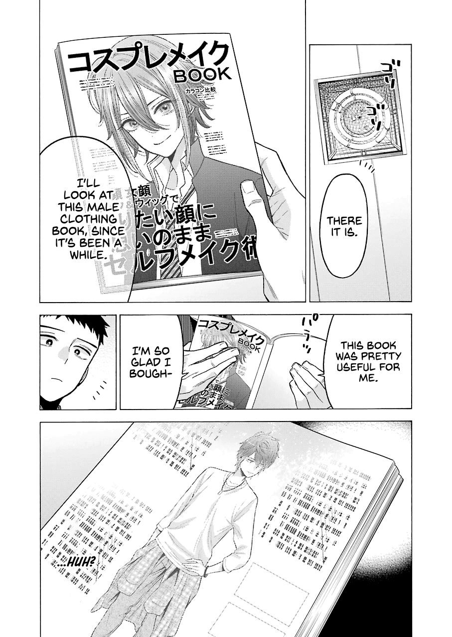 Sono Bisque Doll wa Koi wo suru Chapter 56 page 16 - Chapter 56