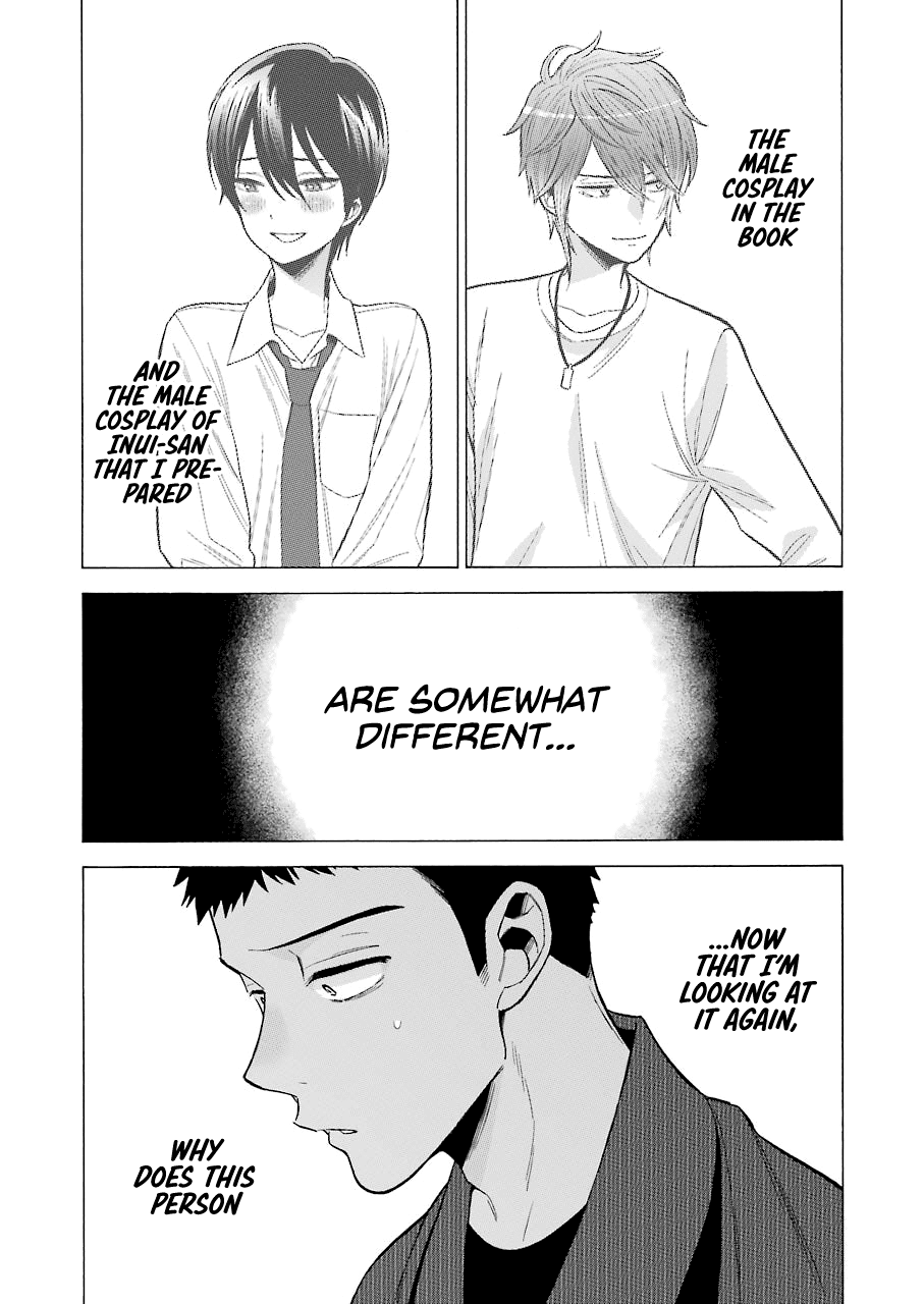 Sono Bisque Doll wa Koi wo suru Chapter 56 page 17 - Chapter 56