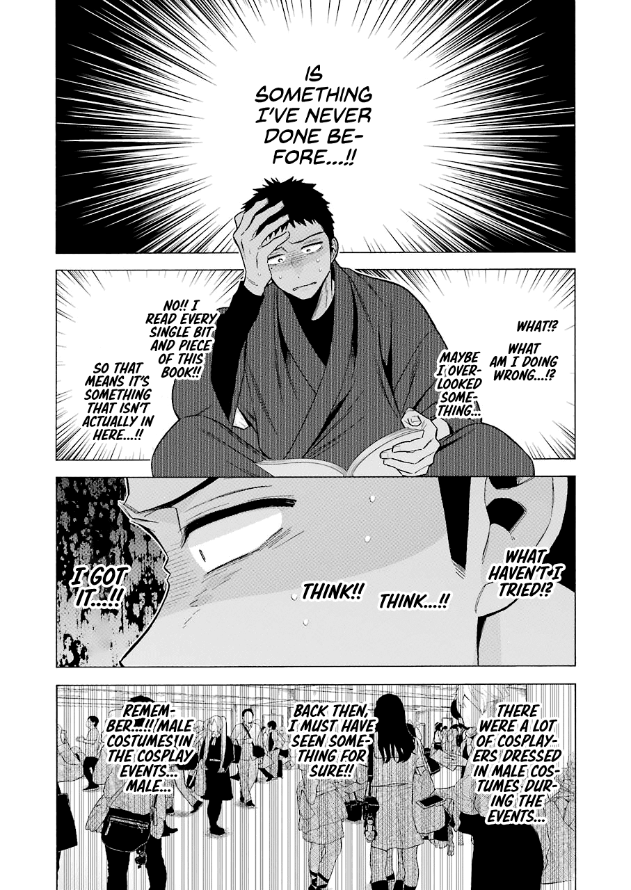 Sono Bisque Doll wa Koi wo suru Chapter 56 page 19 - Chapter 56