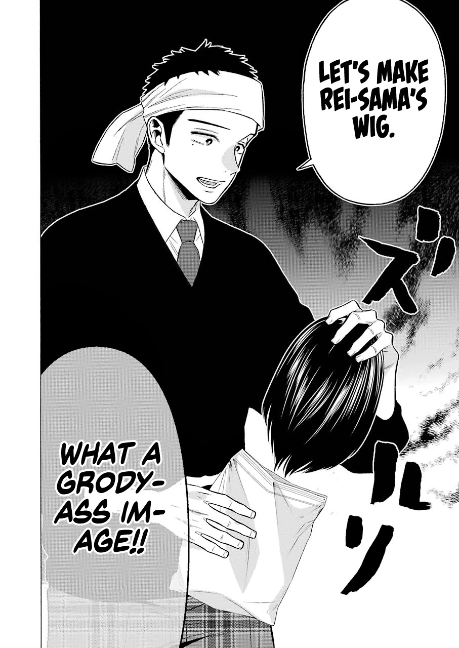 Sono Bisque Doll wa Koi wo suru Chapter 56 page 2 - Chapter 56