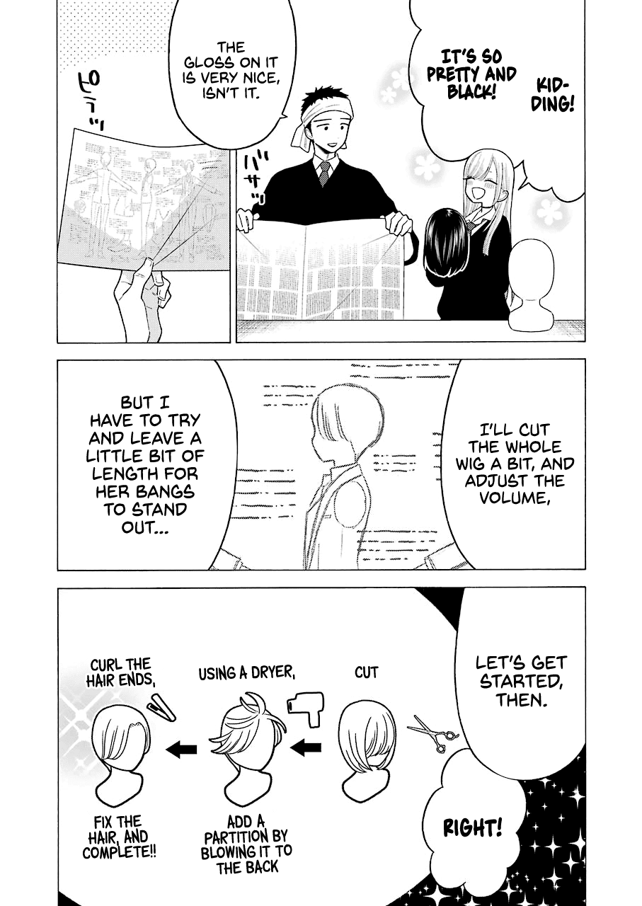 Sono Bisque Doll wa Koi wo suru Chapter 56 page 3 - Chapter 56