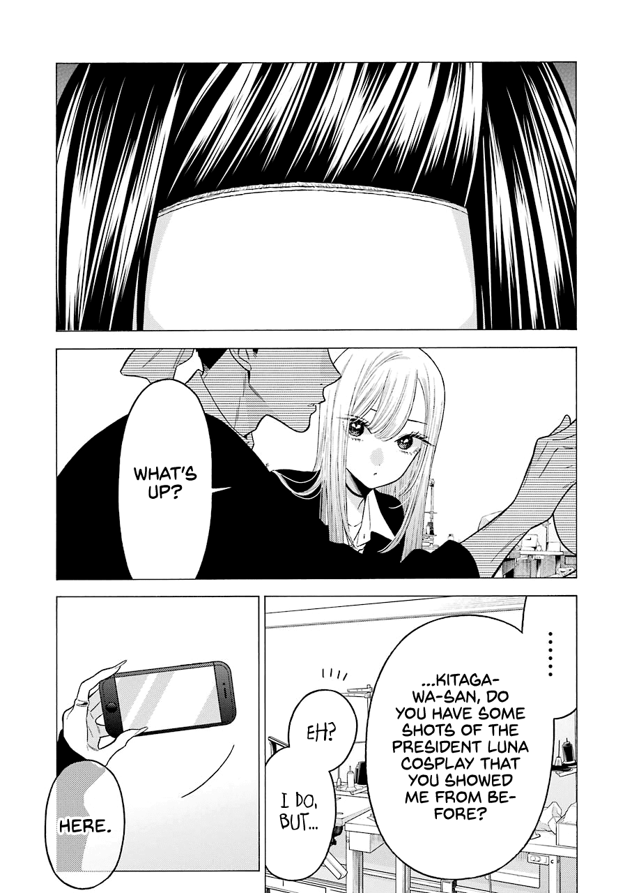 Sono Bisque Doll wa Koi wo suru Chapter 56 page 5 - Chapter 56