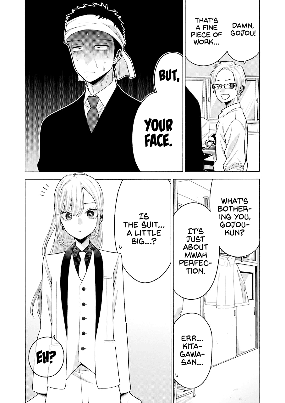 Sono Bisque Doll wa Koi wo suru Chapter 57 page 16 - Chapter 57