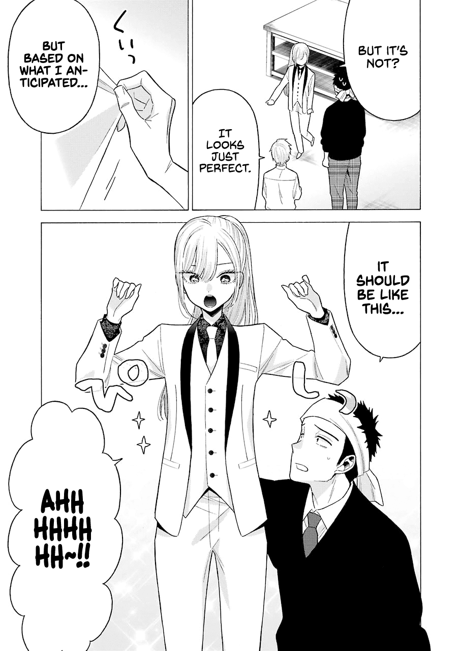 Sono Bisque Doll wa Koi wo suru Chapter 57 page 17 - Chapter 57