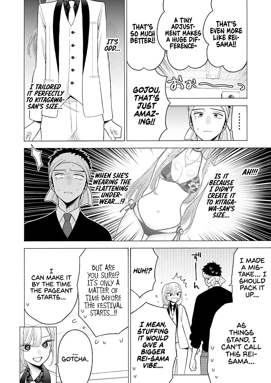 Sono Bisque Doll wa Koi wo suru Chapter 57 page 18 - Chapter 57
