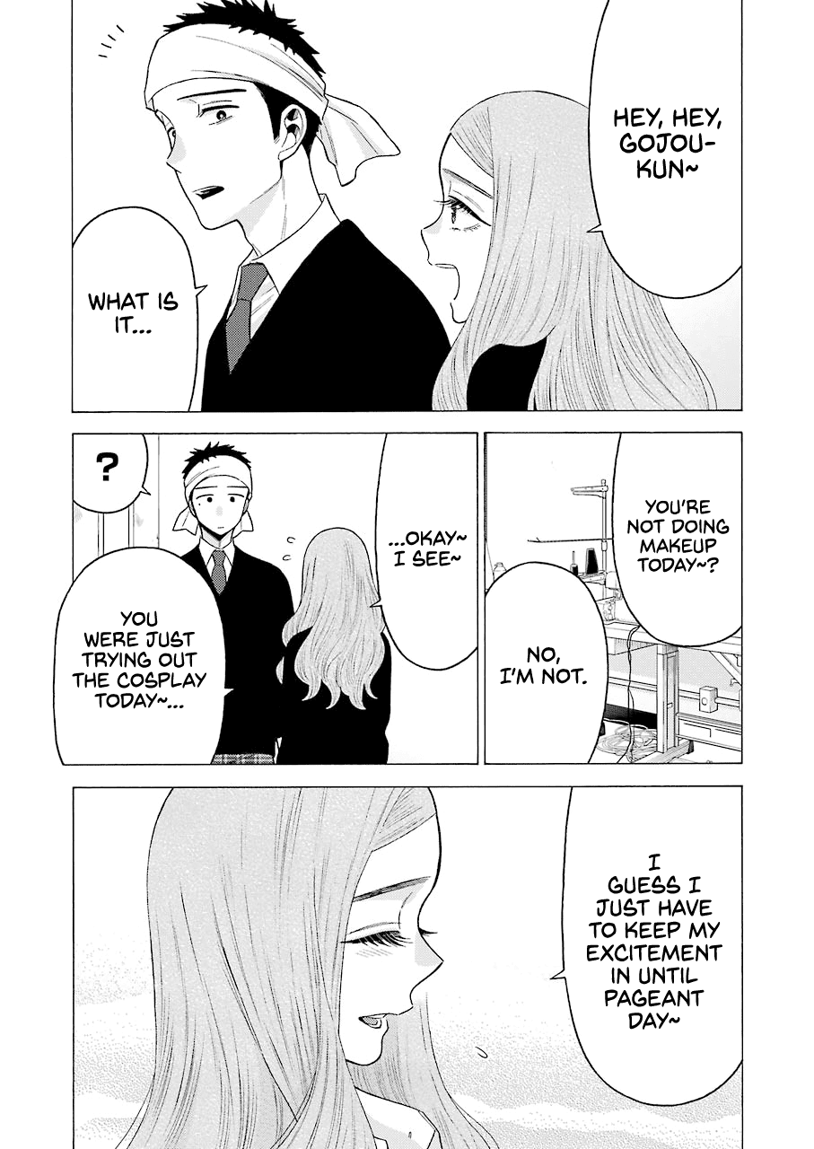 Sono Bisque Doll wa Koi wo suru Chapter 57 page 19 - Chapter 57