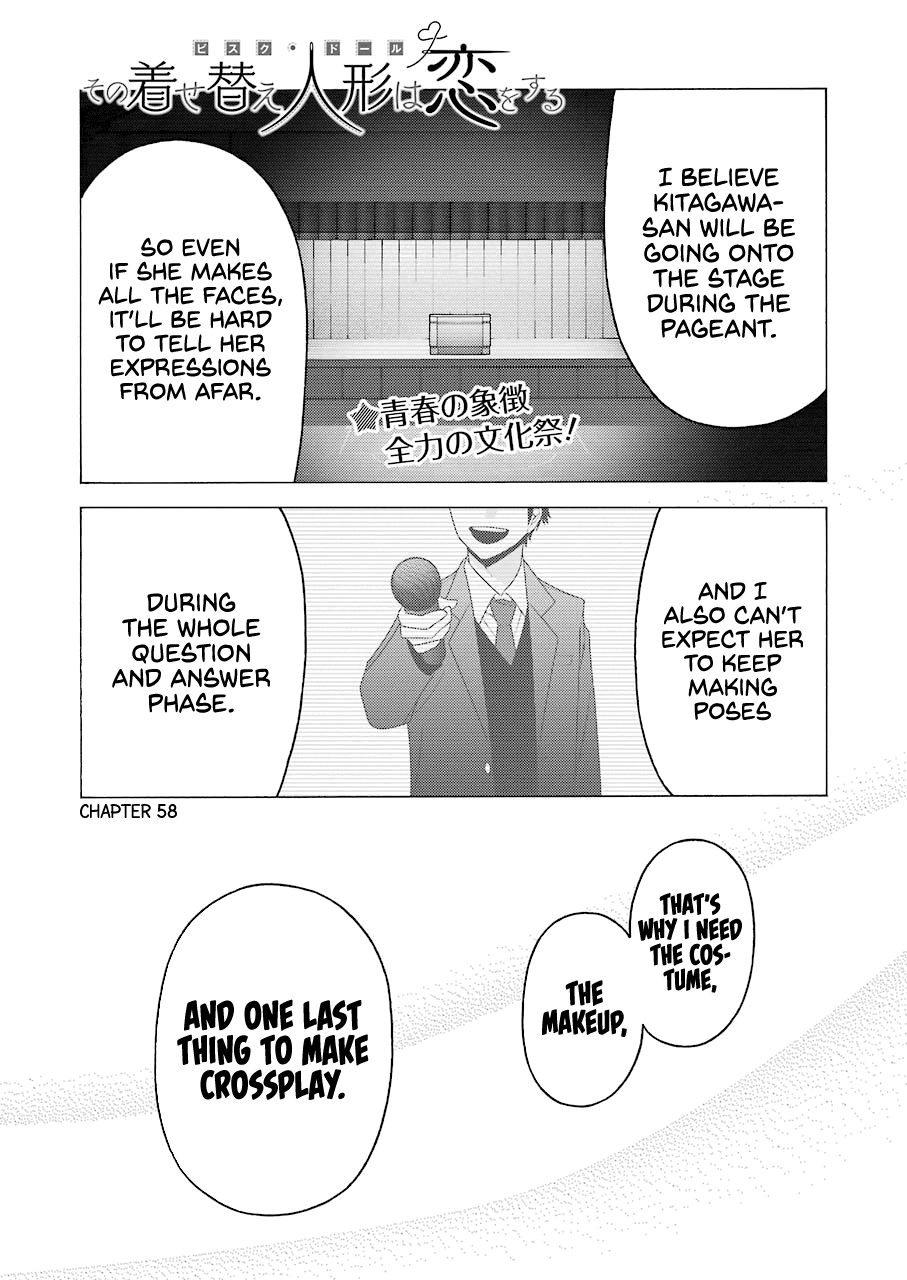 Sono Bisque Doll wa Koi wo suru Chapter 58 page 1 - Chapter 58