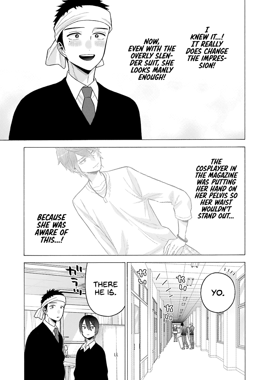 Sono Bisque Doll wa Koi wo suru Chapter 58 page 11 - Chapter 58