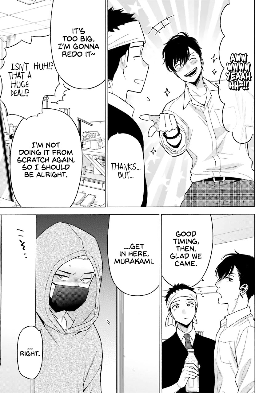 Sono Bisque Doll wa Koi wo suru Chapter 58 page 13 - Chapter 58