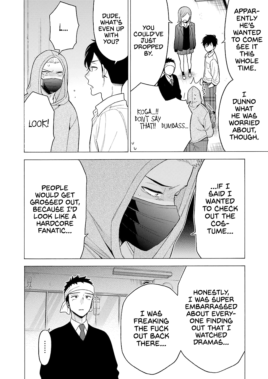Sono Bisque Doll wa Koi wo suru Chapter 58 page 14 - Chapter 58