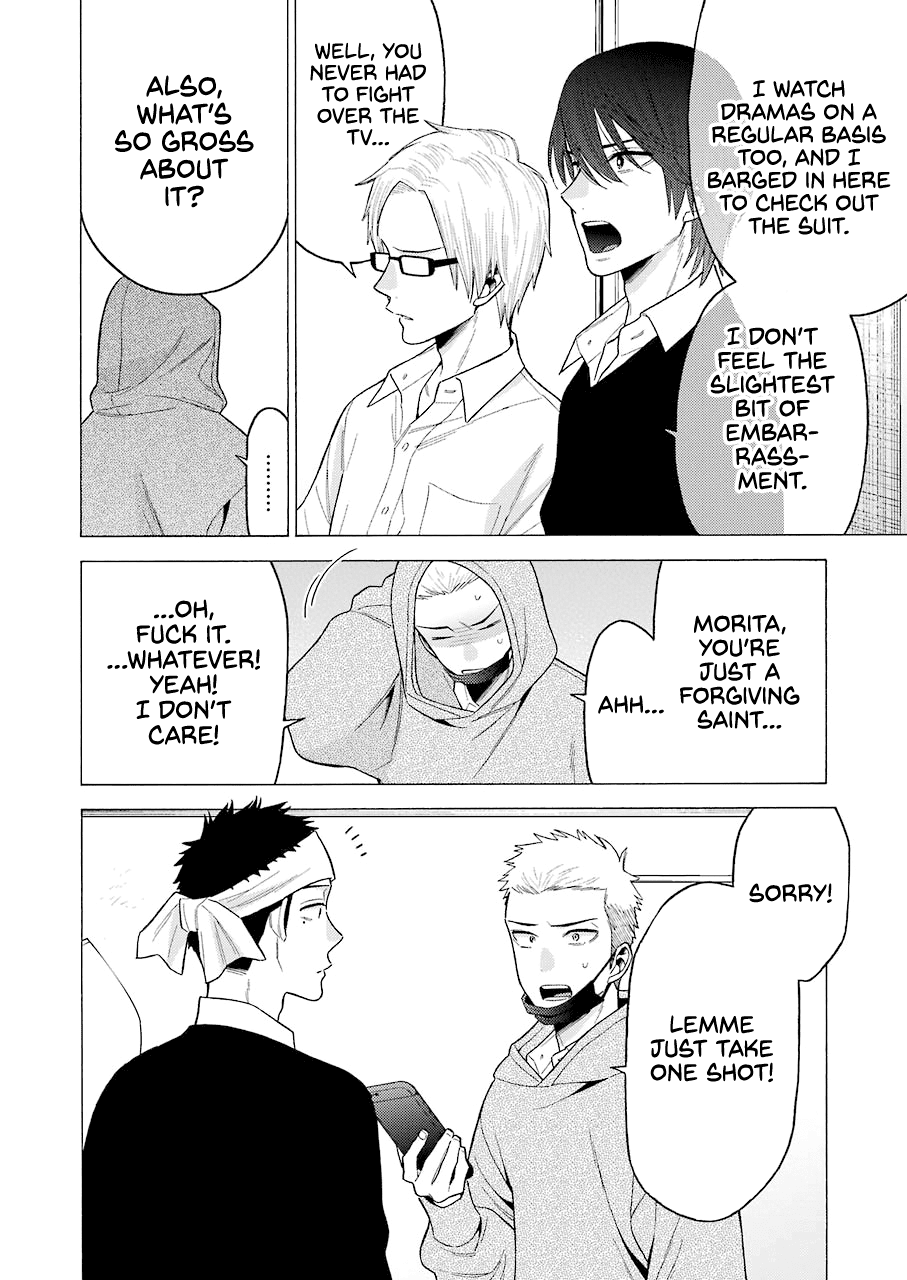 Sono Bisque Doll wa Koi wo suru Chapter 58 page 16 - Chapter 58
