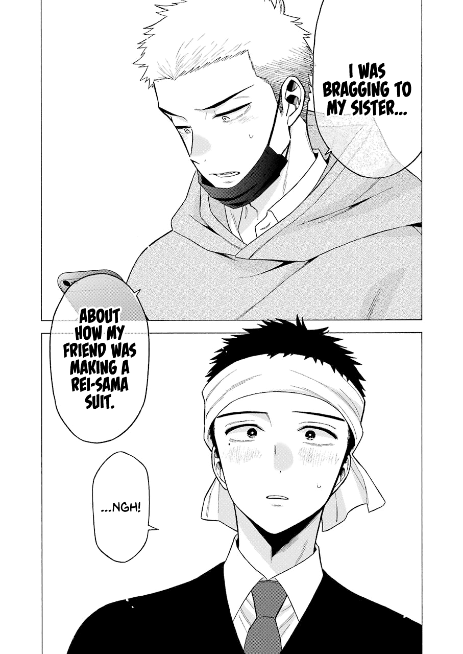 Sono Bisque Doll wa Koi wo suru Chapter 58 page 17 - Chapter 58