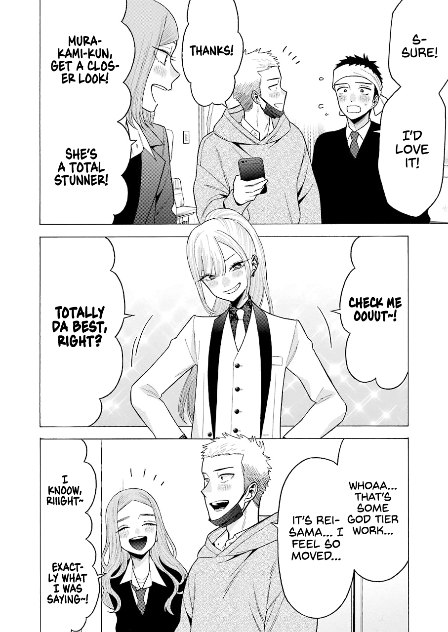Sono Bisque Doll wa Koi wo suru Chapter 58 page 18 - Chapter 58