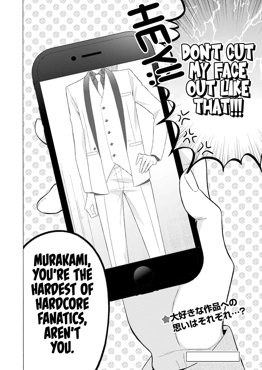 Sono Bisque Doll wa Koi wo suru Chapter 58 page 20 - Chapter 58