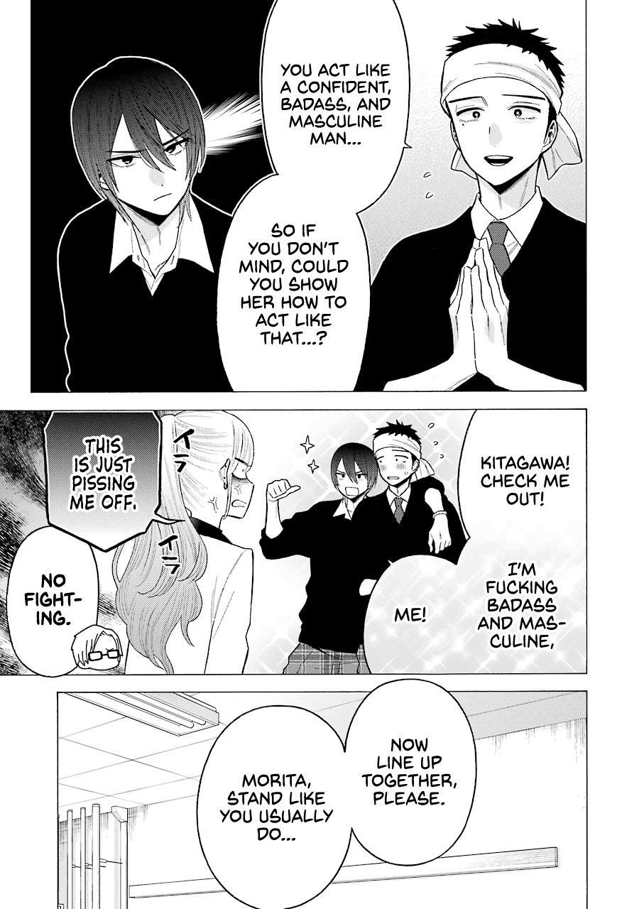 Sono Bisque Doll wa Koi wo suru Chapter 58 page 7 - Chapter 58