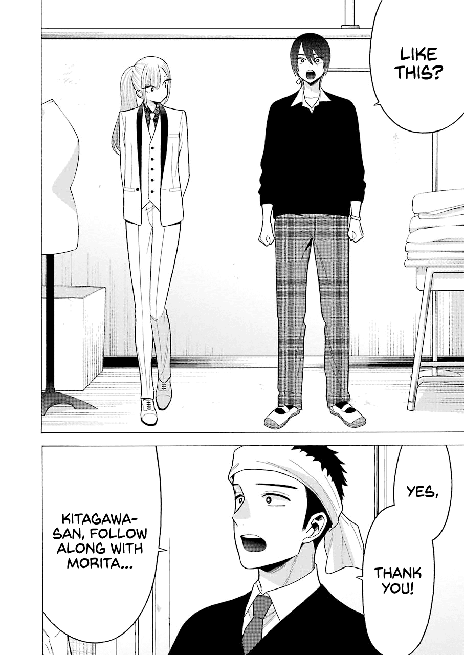 Sono Bisque Doll wa Koi wo suru Chapter 58 page 8 - Chapter 58