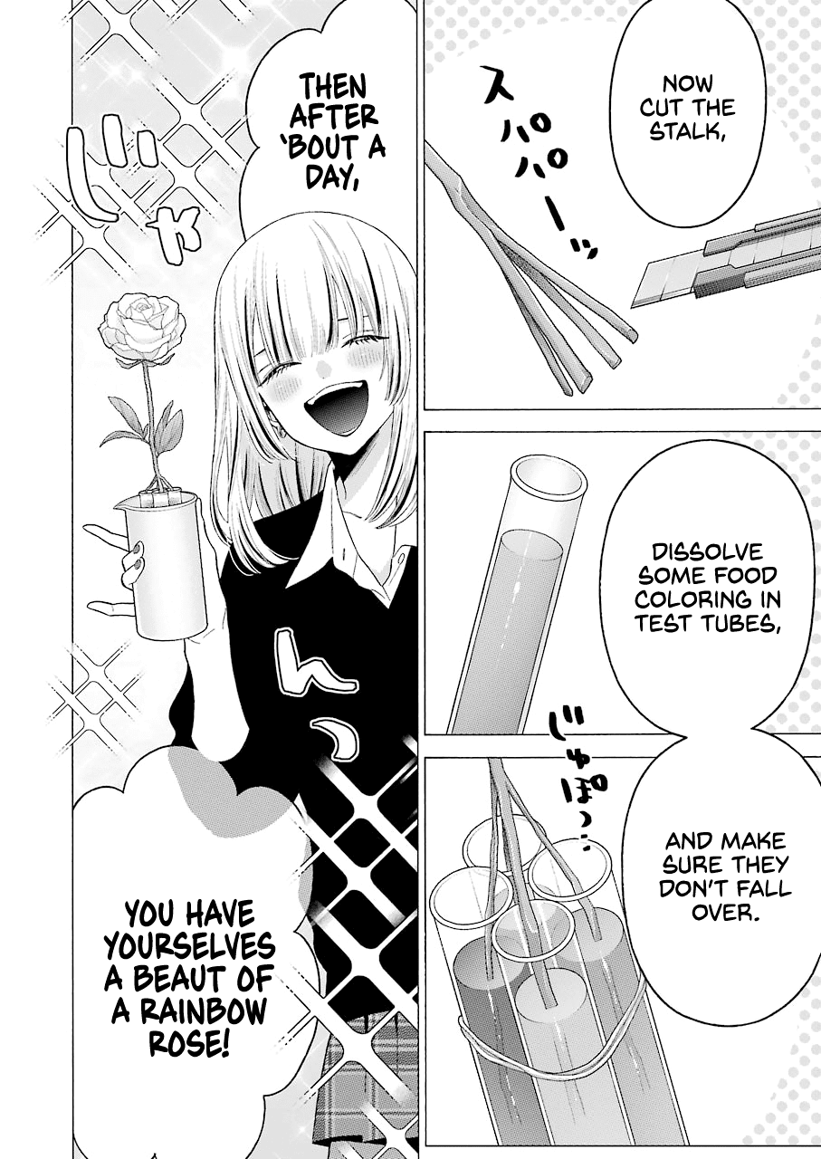 Sono Bisque Doll wa Koi wo suru Chapter 59 page 14 - Chapter 59
