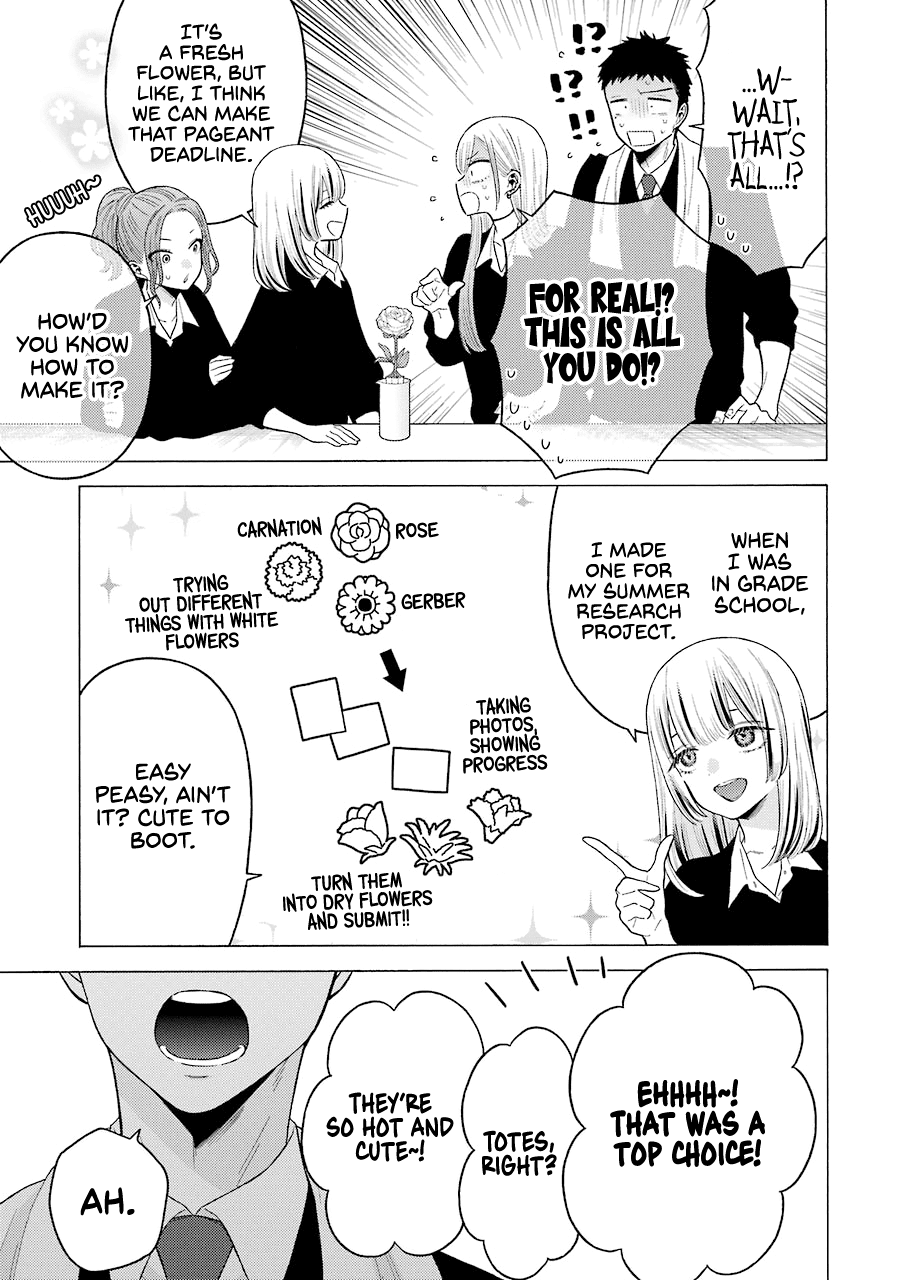 Sono Bisque Doll wa Koi wo suru Chapter 59 page 15 - Chapter 59