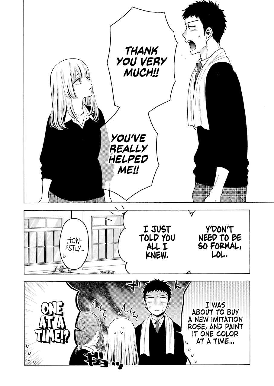 Sono Bisque Doll wa Koi wo suru Chapter 59 page 16 - Chapter 59