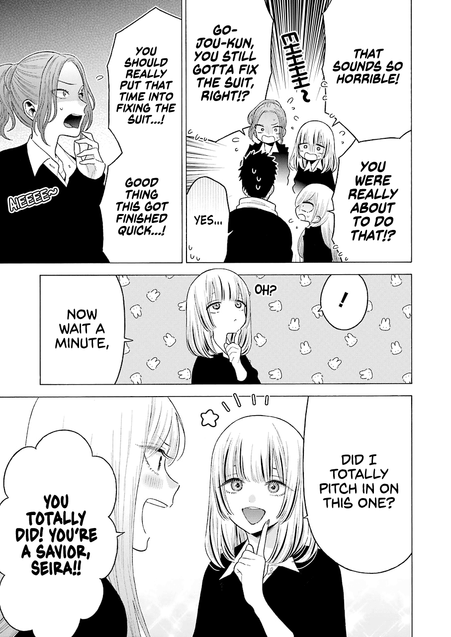 Sono Bisque Doll wa Koi wo suru Chapter 59 page 17 - Chapter 59
