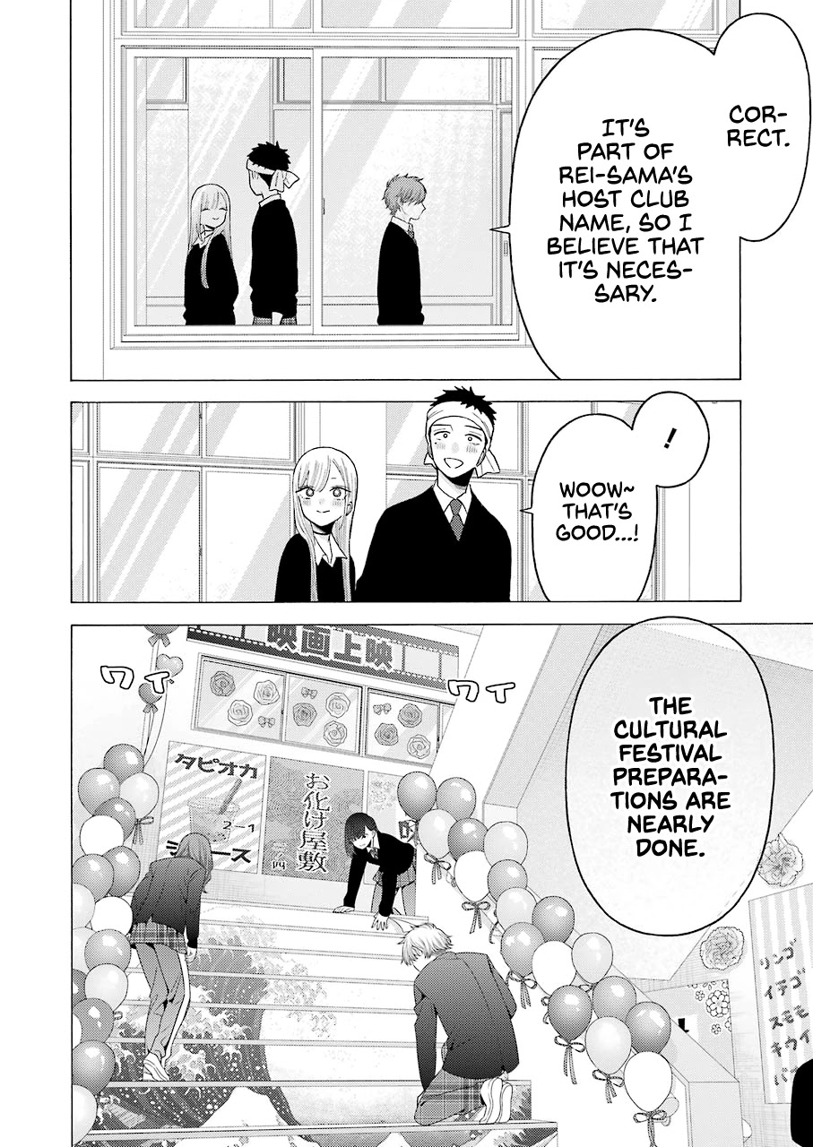 Sono Bisque Doll wa Koi wo suru Chapter 59 page 2 - Chapter 59