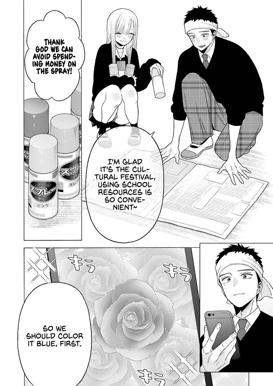 Sono Bisque Doll wa Koi wo suru Chapter 59 page 4 - Chapter 59