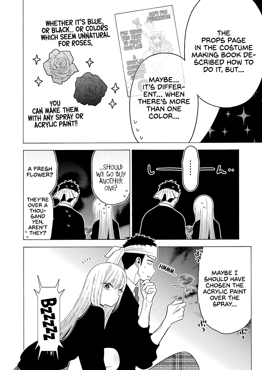 Sono Bisque Doll wa Koi wo suru Chapter 59 page 6 - Chapter 59