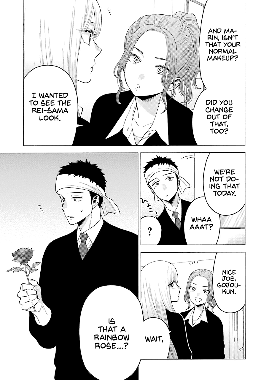 Sono Bisque Doll wa Koi wo suru Chapter 59 page 9 - Chapter 59