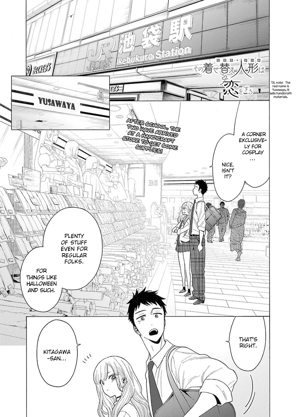 Sono Bisque Doll wa Koi wo suru Chapter 6 page 1 - Chapter 6