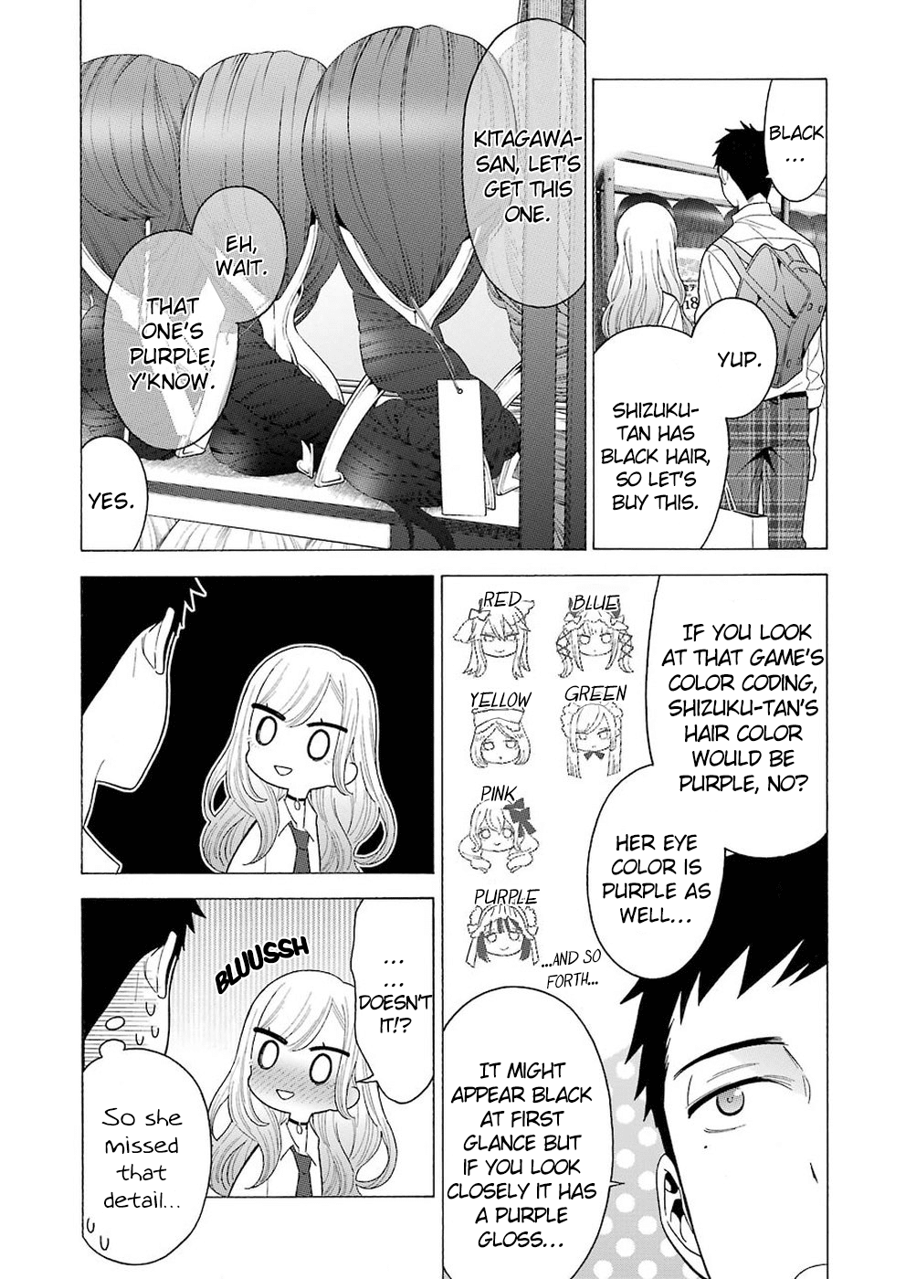Sono Bisque Doll wa Koi wo suru Chapter 6 page 11 - Chapter 6