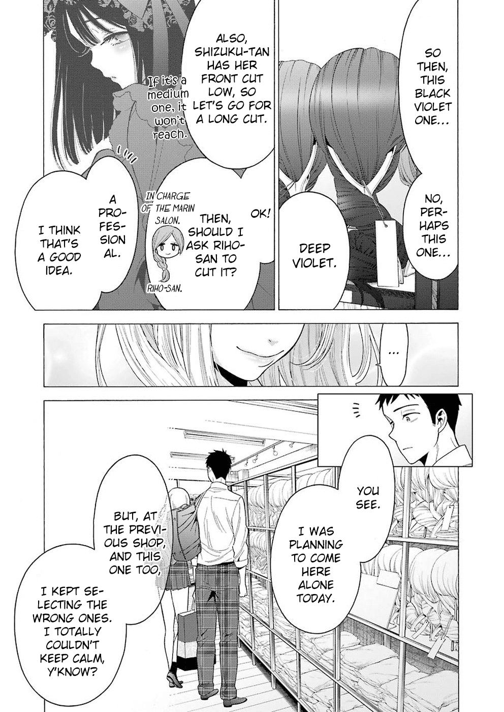 Sono Bisque Doll wa Koi wo suru Chapter 6 page 12 - Chapter 6