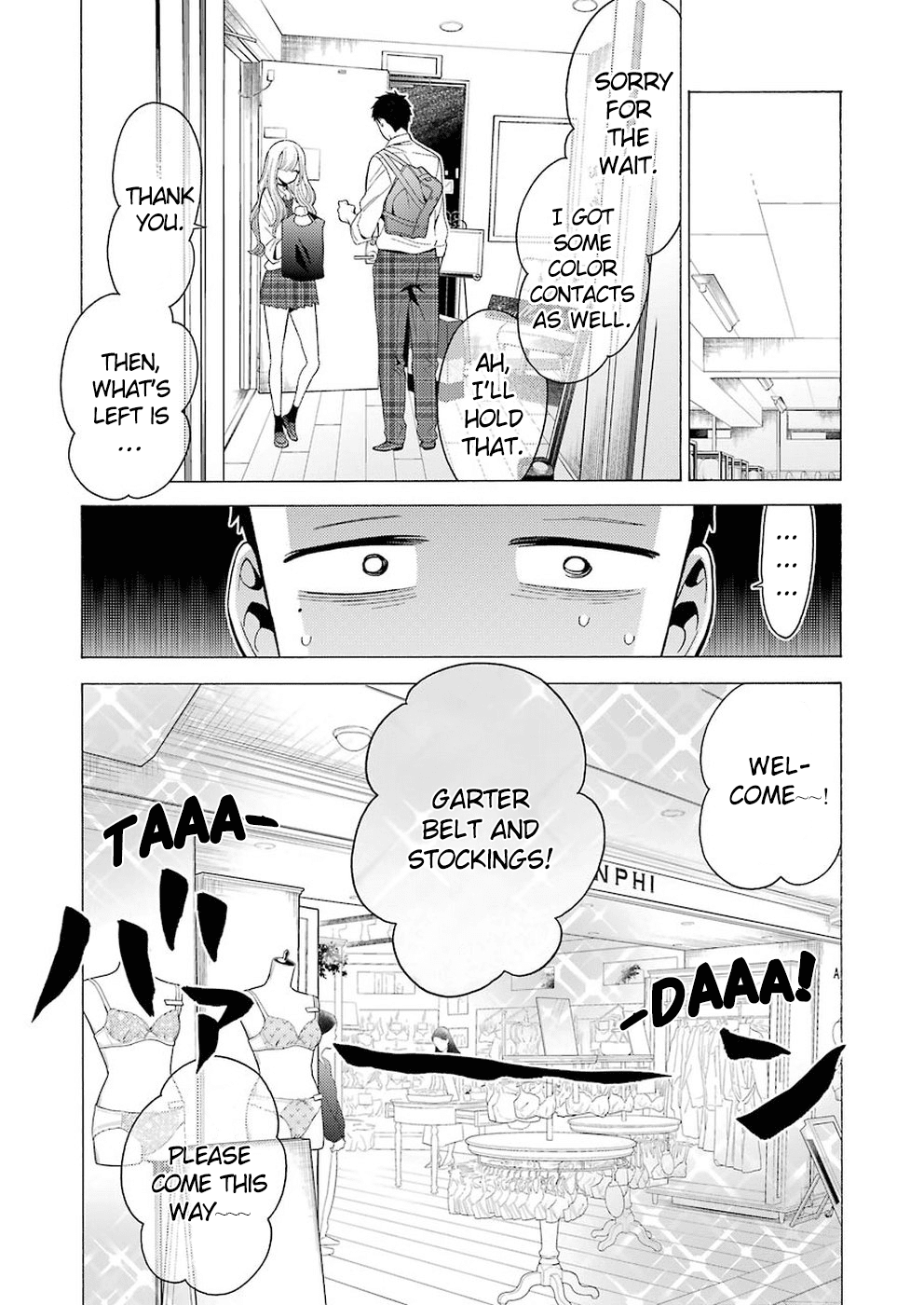 Sono Bisque Doll wa Koi wo suru Chapter 6 page 16 - Chapter 6