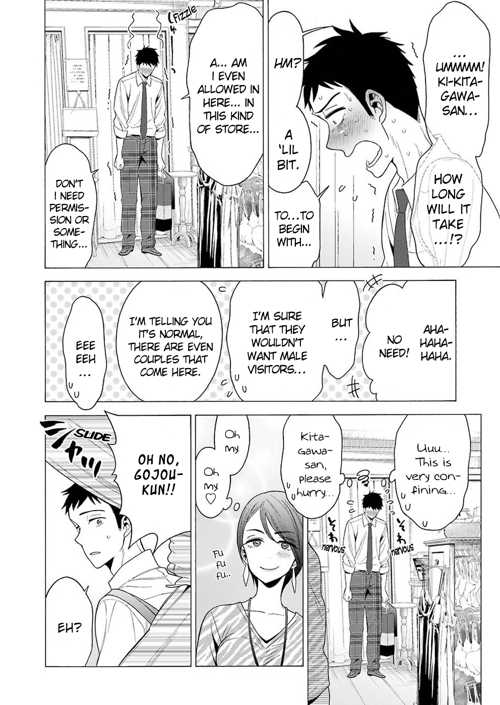 Sono Bisque Doll wa Koi wo suru Chapter 6 page 17 - Chapter 6